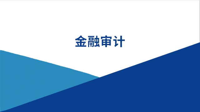 项目名称