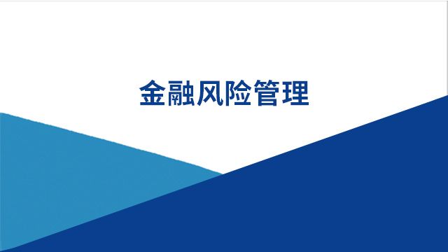 项目名称