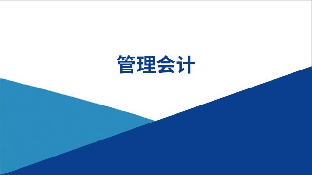项目名称