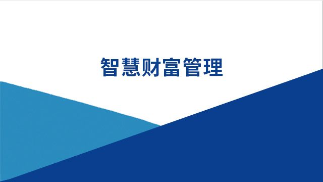 项目名称