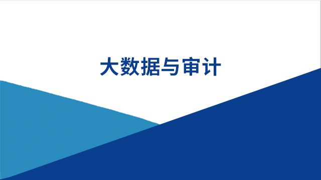 项目名称