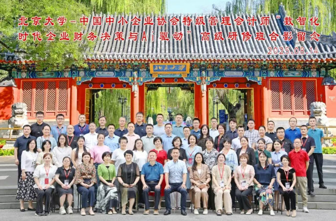 1764732865369229.png blob.png