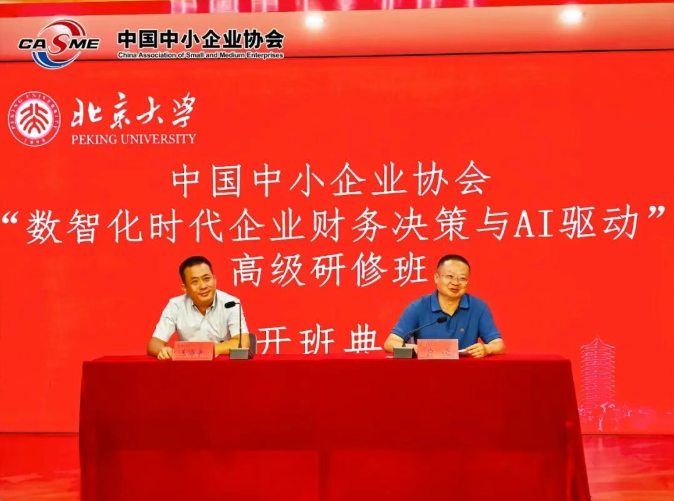 1764732921657177.png blob.png