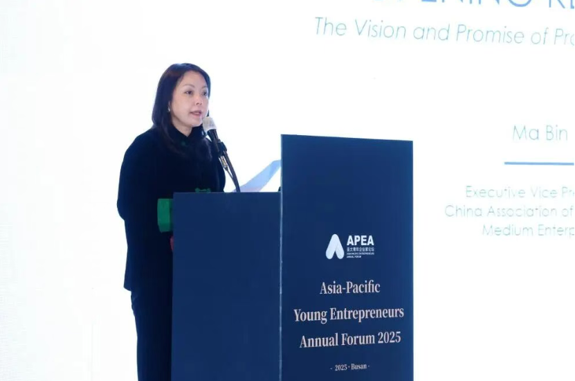 1765941961285994.png d708e6d36f53c9479583428daa99ee67_1762742689812199.png