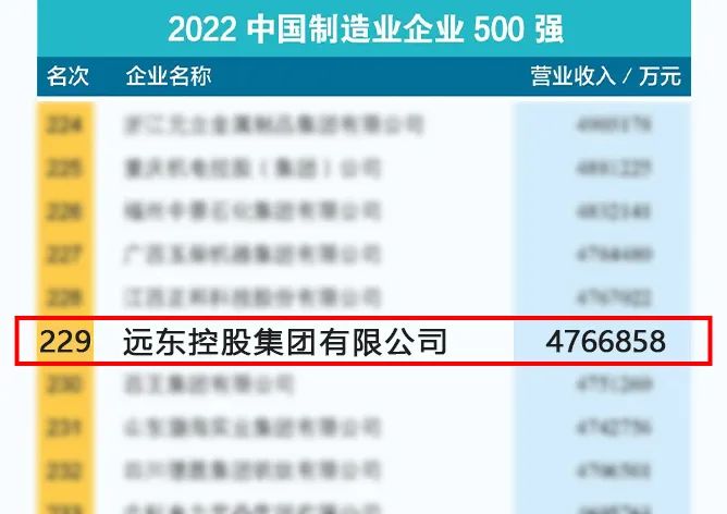 1765942677591334.jpg 393dd09fa610c8c82709f01f3bf04652_1662518242206944.jpg