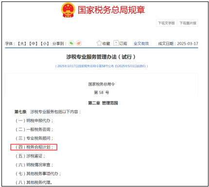 1769410748795331.png afbddf24-4bc6-4484-b1ab-44947fa375e0.png