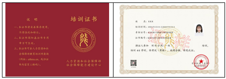 1769410925733170.png image.png